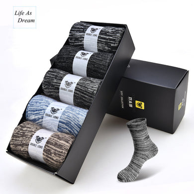 (5 pairs / lot ) brand men socks Free shipping